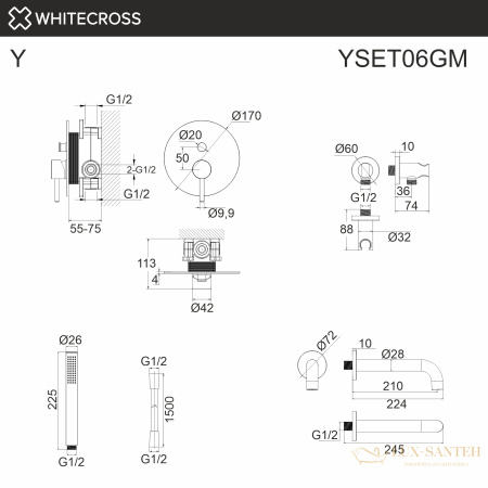 система для ванны скрытого монтажа whitecross y yset06gm, оружейная сталь