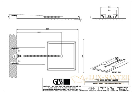 верхний душ gessi tremillimetri quadro 33081.238, полированная сталь