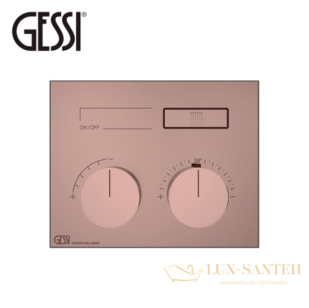 термостатический смеситель gessi hi-fi compact 63002.030 для душа, copper pvd