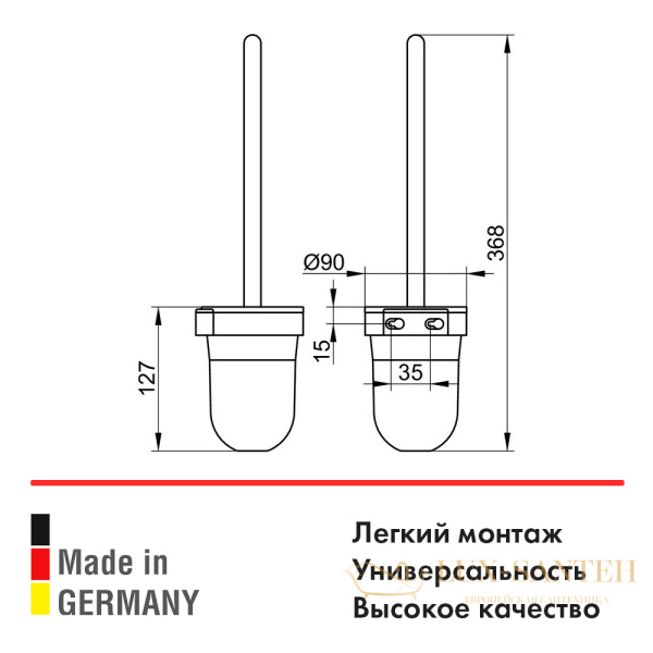 туалетный гарнитур настенный keuco smart.2, 02364010100, хром/белый