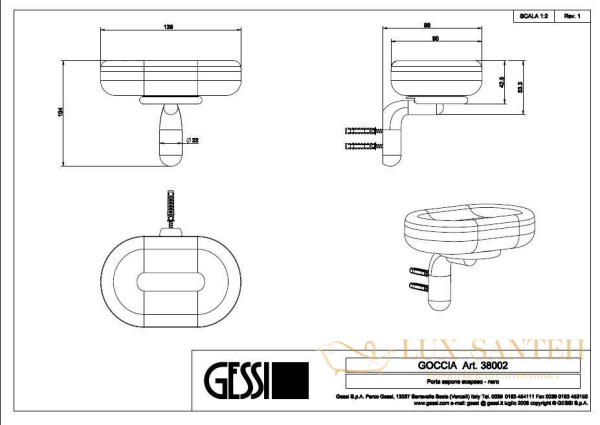 мыльница gessi goccia 38002.031, хром