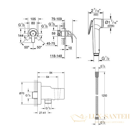 гигиенический набор grohe baucurve 123072, хром