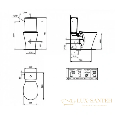 чаша напольного унитаза ideal standard connect air aquablade e013701, белый