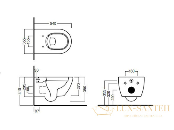 унитаз подвесной безободковый hatria fusion a0y1cc46, selva