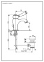 смеситель для раковины emmevi laguna 40063/or с донным клапаном, золото