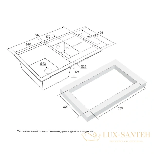 кухонная мойка paulmark feste pm237850-wh, белый