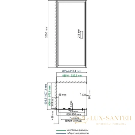 душевой уголок wasserkraft salm 27i18 90х100 см 