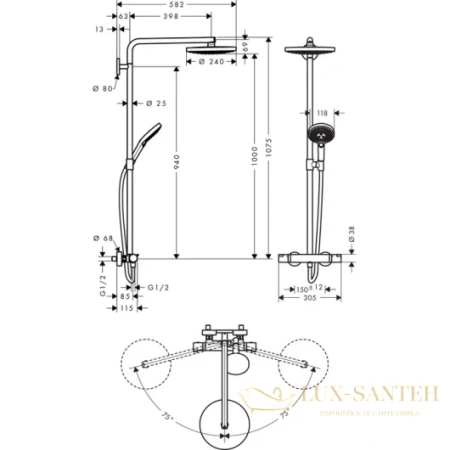 душевая система hansgrohe raindance select s 27129400 240 мм 2jet showerpipe, ½’ белый/хром