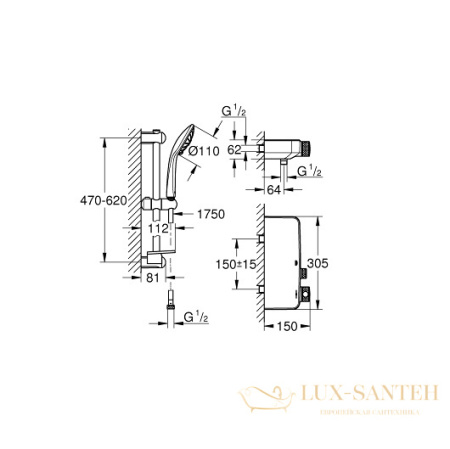 душевой комплект grohe grohtherm smartcontrol 34720000 с термостатом, хром