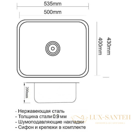 кухонная мойка zorg grafit szr 5343 grafit 53 см, графит