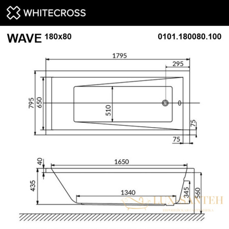 ванна whitecross wave 180x80 акрил, 0101.180080.100, белый