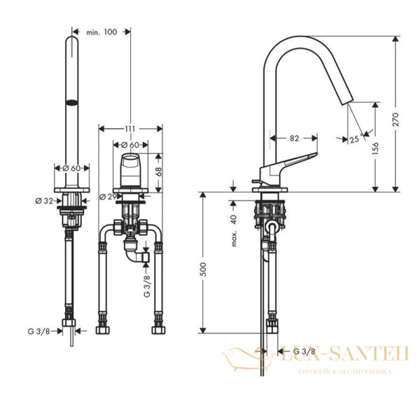 смеситель для раковины 160, axor citterio m, 34132000, с донным клапаном, хром