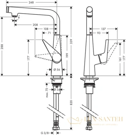 смеситель для кухни hansgrohe talis s 300 сталь 72820800