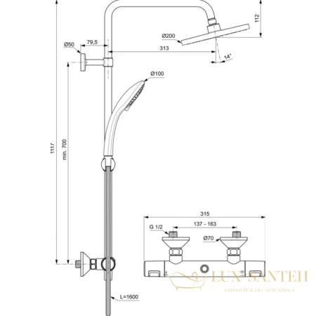 душевая система ideal standard ceratherm t25 a7208aa 200 мм, хром