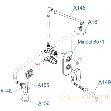 душевой комплект wasserkraft mindel a85161 300 мм, белый