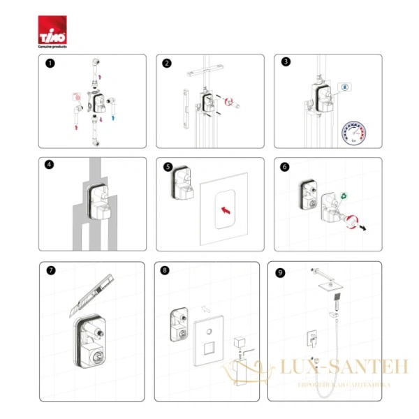 душевой комплект timo selene sx-2069/17sm 215 мм, золотой матовый