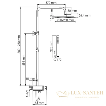 душевая система wasserkraft abens a114.255.217.cb thermo 250 мм, черный матовый