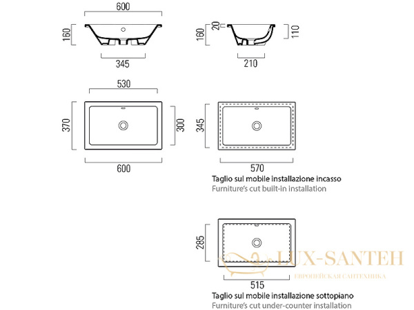 раковина gsi kube x 895311 60 см, белый