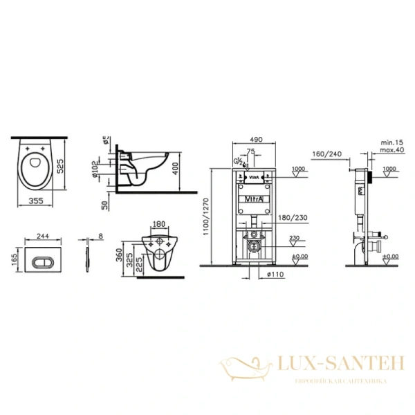 комплект vitra normus 9773b003-7201 