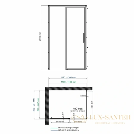 душевой уголок wasserkraft lopau 32s07l 120х90 см 