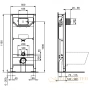 комплект унитаза с инсталляцией ideal standard tesi t3868v3 с сиденьем