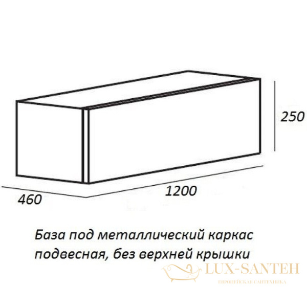 тумба cezares cadro cadro-120-1c-so-nr-blum 120 см подвесная, черный матовый