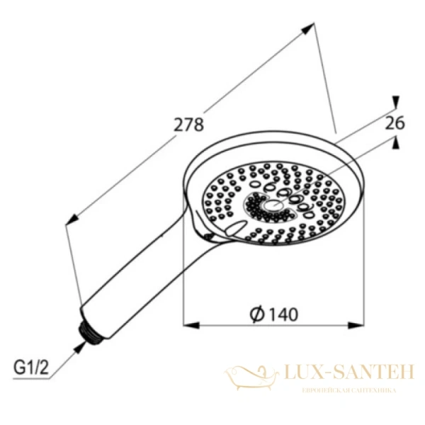 душевая лейка kludi freshline 3s 6790043-00, белый