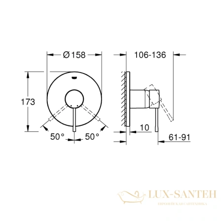 смеситель для душа grohe essence new 24168dl1, теплый закат матовый