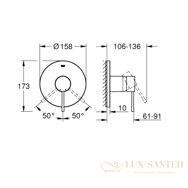 смеситель для душа grohe essence new 24168gl1, холодный рассвет глянцевый