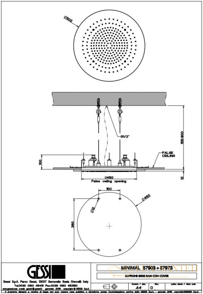 потолочная душевая система gessi inciso 57973.238 внешняя часть, хром