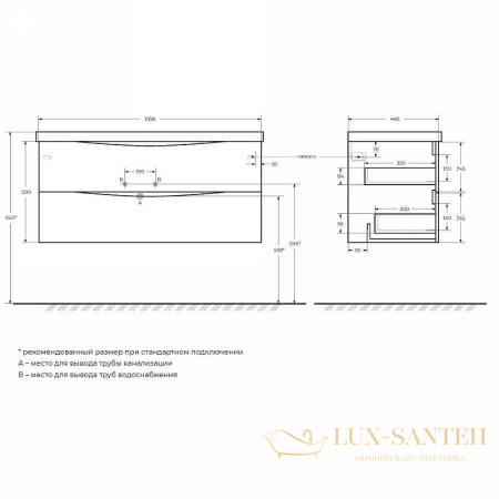 тумба под раковину belbagno marino marino-1100-2c-so-rn-p 110 см подвесная, rovere nature