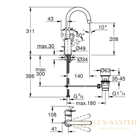 смеситель grohe bauloop 23763001 для раковины, хром