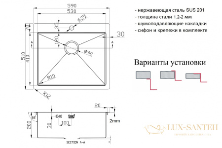 кухонная мойка zorg light bronze zl r 590510 bronze, бронза