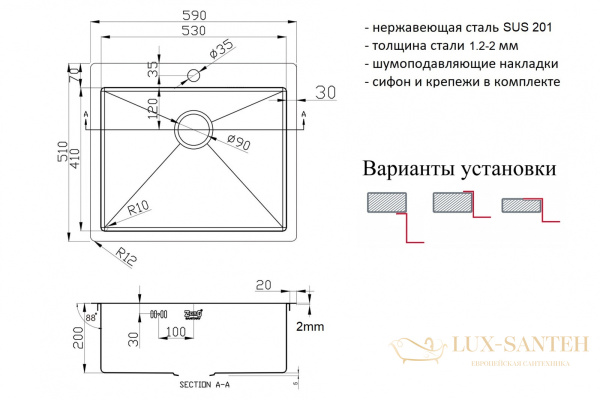 кухонная мойка zorg light zl r 590510, нержавеющая сталь