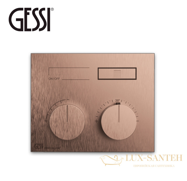 термостатический смеситель gessi hi-fi compact 63002.708 для душа, copper brushed pvd