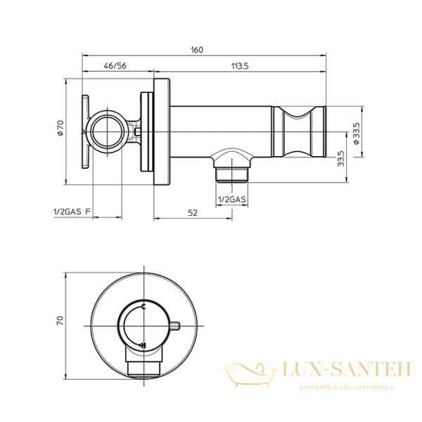 гигиенический набор bossini bossini paloma flat, e34003b.030, хром