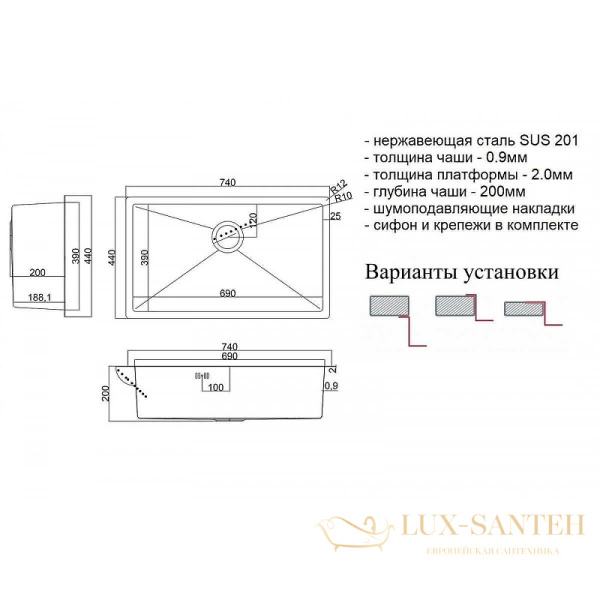 кухонная мойка zorg steel hammer sh 7444 74 см, нержавеющая сталь