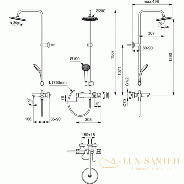 душевая система ideal standard cerafine o bc749aa 200 мм, хром