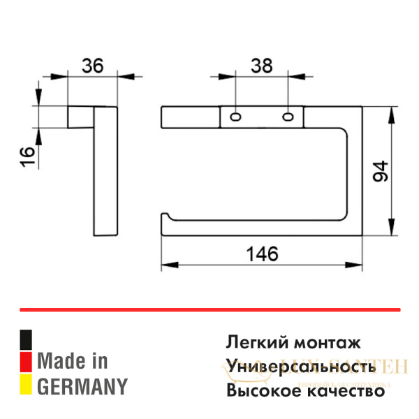 держатель для туалетной бумаги keuco edition 11 11162050000, открытая форма, латунь, никель шлифованный