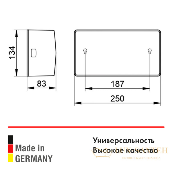 контейнер для салфеток keuco universalartikel, хром. арт. 04977010000