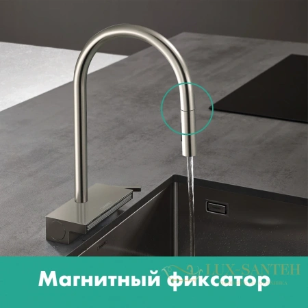 смеситель для кухни hansgrohe aquno select m81 73831000