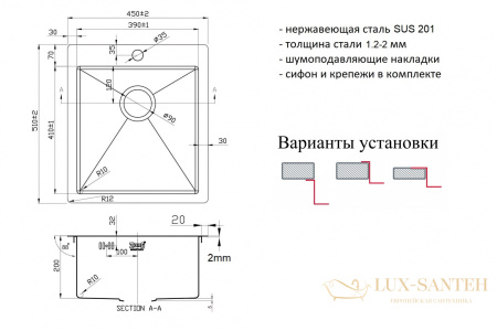 кухонная мойка zorg light bronze zl r 450510 bronze, бронза