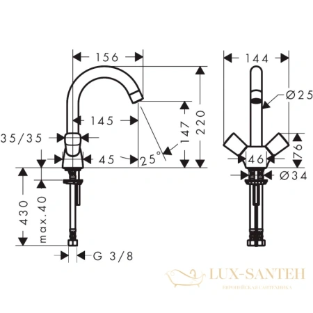 смеситель для раковины hansgrohe logis 71221000 двуручный, без донного клапана