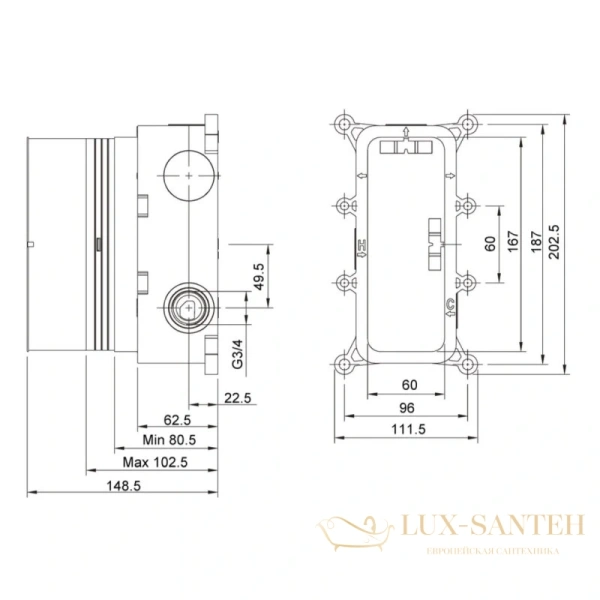 душевой комплект timo petruma sx-5059/17sm 260x188 мм, золотой матовый