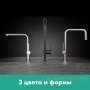 смеситель для кухни hansgrohe m54 talis 270 с вытяжным душем матовый черный (72808670)