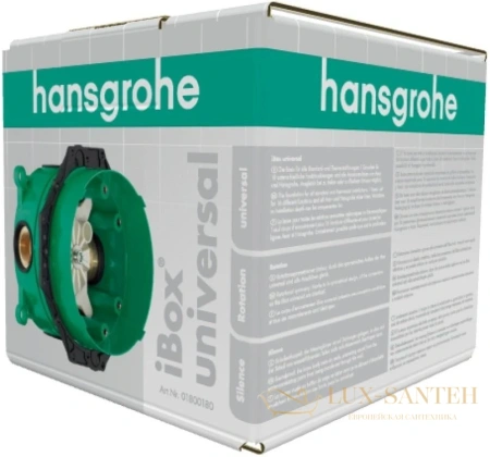 скрытая часть смесителя hansgrohe ibox universal 01800180