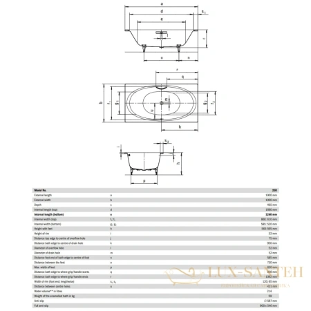 стальная ванна kaldewei ellipso duo 286030003001 230 190х100 см с покрытием anti-slip и easy-clean, альпийский белый 