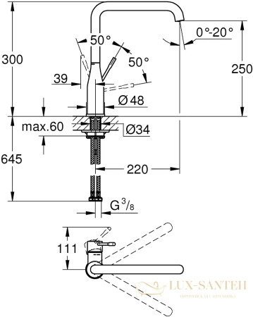 смеситель для кухонной мойки grohe essence new 30269gl0, холодный рассвет глянцевый