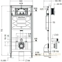 монтажный элемент allen brau pneumatic 9.11100.20 для подвесного унитаза 