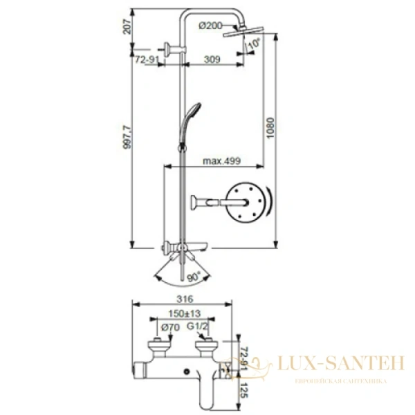 душевая система ideal standard idealrain eco b1097aa, хром